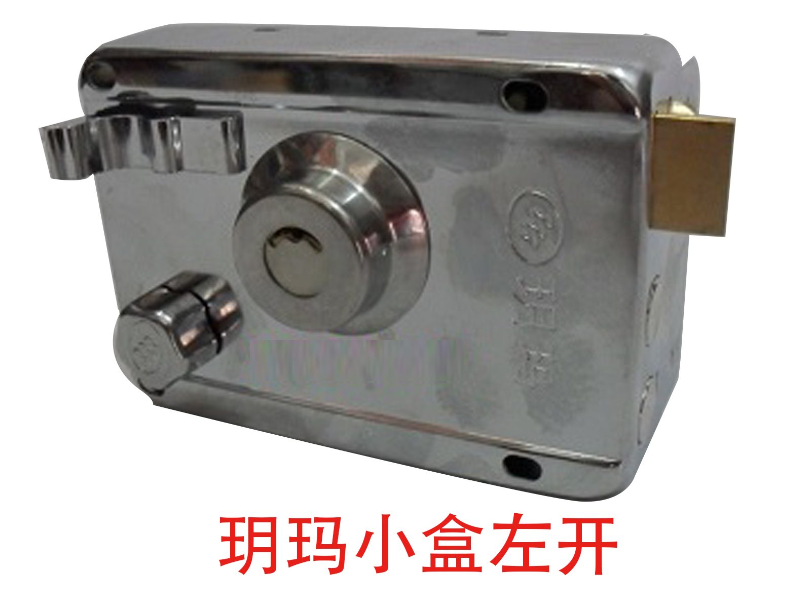 玥玛小盒左开 详情图 1