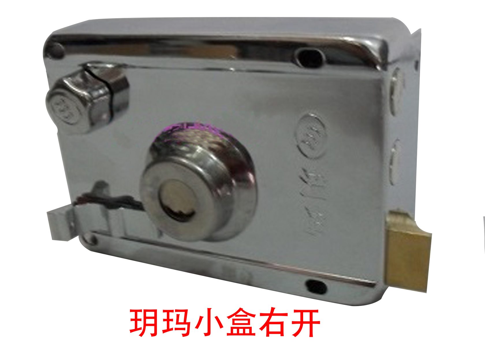玥玛小盒右开 详情图 1